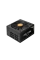 Sursă Alimentare PC Chieftec PPS-1250FC-A3, 1250 W, ATX, Complet modular
