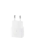 Зарядное устройство Samsung Fast Travel Charger EP-T2510, 25Вт, Белый