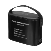Compresor auto 0.07 kW, Xiaomi 70mai TP0, Negru