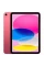 Tabletă Apple iPad 10.9 (10th gen) A2696, Wi-Fi, 64GB, Roz