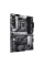 Placă de bază ASUS PRIME B560-PLUS, LGA1200, Intel B560, ATX