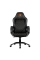 Scaun gaming Cougar Fusion