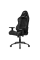 Scaun gaming AKRacing CORE SX