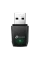 Adapter USB TP-LINK Archer T3U