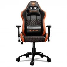 Scaun gaming Cougar Armor Pro