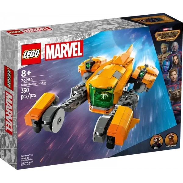Constructor LEGO 76254, 8+