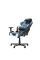 Scaun gaming DXRacer Drifting