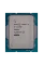 Procesor Intel Core i5-13400F, Fără grafică integrată, Tray