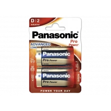 Baterii Panasonic Pro Power (D) LR20XEG/2BP, D, 2buc.