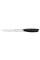Set de Cuțite RESTO 95502, Negru