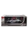 Jucărie cu telecomandă Rastar Audi R8, 1:14, Argintiu (75360)