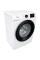 Mașină de spălat Gorenje WNEI94BS, 9kg, Alb