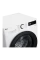 Mașină de spălat LG F4WR510SBW, 10kg, Alb