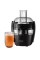 Storcător de fructe și legume PHILIPS HR1832/00, Negru