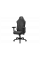 Scaun gaming AeroCool Crown