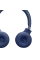 Наушники JBL LIVE670NC, Синий