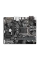 Материнская плата Gigabyte H410M H V3, LGA1200, Intel H510, Micro-ATX