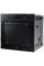 Cuptor Electric Samsung NV9900J, Negru