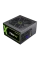 Sursă Alimentare PC Gamemax GX-750, 750W, ATX, Complet modular