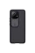 Husă Nillkin Mi11 - Camshield Pro, Negru