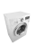 Mașină de spălat LG F12M7HDS3, 7kg, Alb