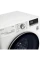 Mașină de spălat cu uscător LG F2DV5S7S1E, 7 kg, Alb