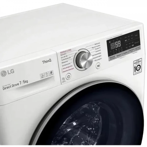 Mașină de spălat cu uscător LG F2DV5S7S1E, 7 kg, Alb