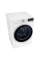 Mașină de spălat cu uscător LG F4V5VG0W, 9kg, Alb