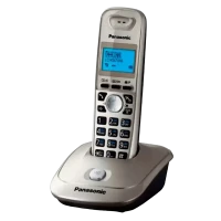Telefon DECT Panasonic KX-TG2511, Platină