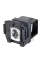 Lampă Epson ELPLP85, pentru TW6600/TW6600W
