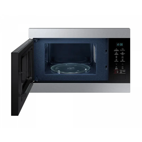 Cuptor cu microunde Samsung MG22M8074AT/BW, Oțel inoxidabil