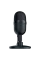 Microfon Gaming RAZER Seiren Mini, Cu fir, Negru