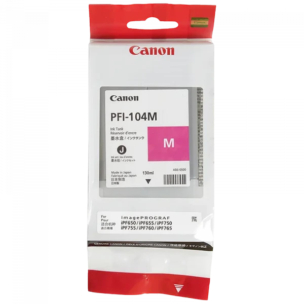 Cartuș de cerneală Canon PFI-104, 130ml, Magenta
