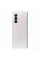 Смартфон Samsung Galaxy Fold3, 12Гб/256Гб, Phantom Silver