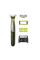 Trimmer pentru bărbați Philips QP2830/20, Negru/Verde