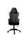 Scaun gaming Cougar Armor One