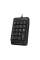 Tastatură A4Tech FK13P, Cu fir, Negru