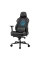 Scaun gaming Cougar NxSys AERO