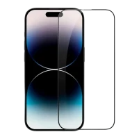 Защитное стекло Nillkin iPhone 15 CP+ pro, Чёрный