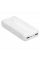 Acumulator extern RivaCase VA2081, 20000mAh, Alb