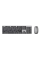 Set Tastatură + Mouse ASUS W5000, Fără fir, Gri