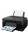 MFP Canon MFD Pixma G2430, Negru