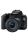 Aparat foto DSLR Canon EOS 250D & EF-S 18-55mm f/3.5-5.6 DC III KIT