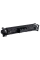 Cartuş Canon CRG-069, Negru