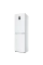 Frigider Atlant ХМ-4425-509 ND, Alb