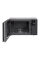 Cuptor cu microunde LG MS2595CIS, Argintiu