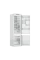 Холодильник Hotpoint-Ariston HAC20 T563, Белый