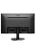 Monitor PHILIPS 271V8L / 27 inchi / VA 1920x1080 FHD / Negru