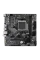 Placă de bază Gigabyte A620M H, AM5, AMD A620, Micro-ATX