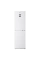 Frigider Atlant ХМ-4425-509 ND, Alb